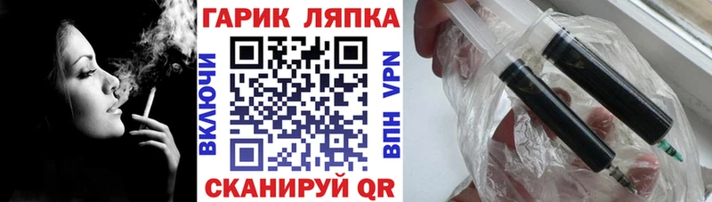 Гашиш 40% ТГК  Купить закладки  Хабаровск 