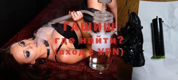 марки nbome Приозерск