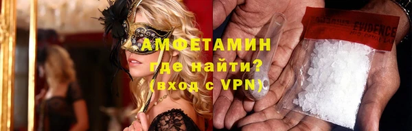 синтетический гашиш Ростов