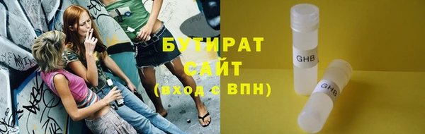 синтетический гашиш Ростов