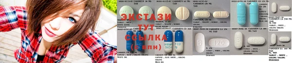 синтетический гашиш Ростов