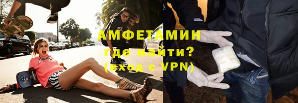 синтетический гашиш Ростов